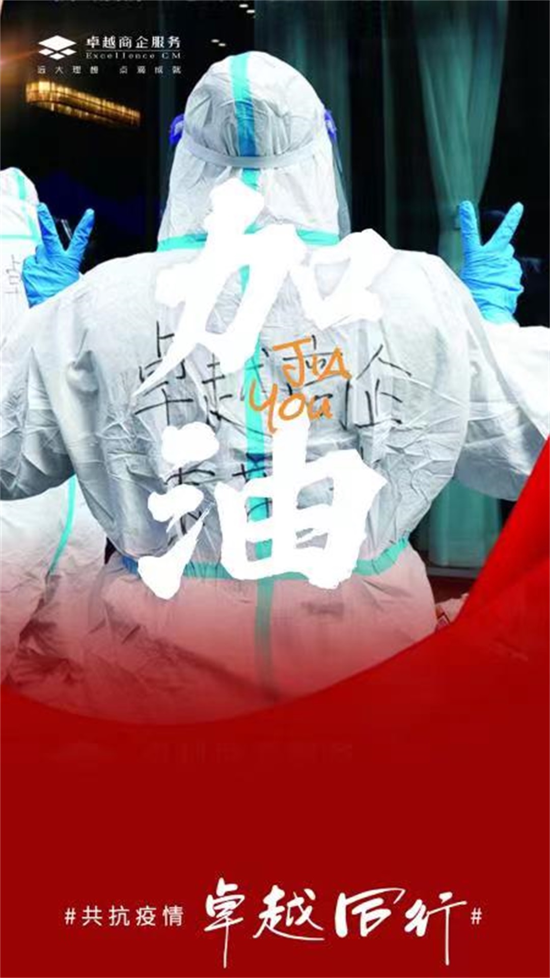 微信图片_20220719102654.jpg